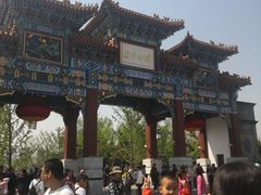 -迎泽公园