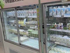 -白色日记·手作酸奶(麦凯乐店)