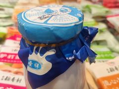 -北京稻香村(第三店)