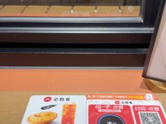 -必胜客(上海华谊新所店)