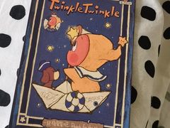 -泡泡玛特POPMART(蓝色港湾店)