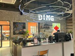 -竹之月日本料理铁板烧(香江花园店)