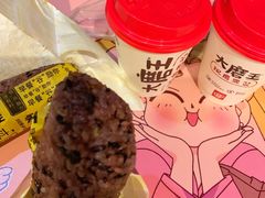 -永和大王(长寿路店)