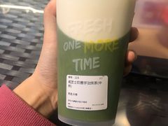 咸芝士奶盖宇治抹茶-丸摩堂鲜果茶(万年场店)