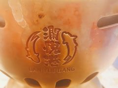 -澜悦港海鲜体验主题餐厅