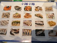 菜单-上海古井假日酒店 · 徽昇楼中餐厅