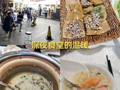 -潮之南·潮汕菜·鱼仔档(南山店)