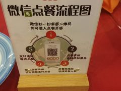 -宏状元现熬粥·京味菜(五棵松店)