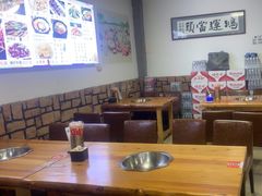 -朝族高丽火盆(长白山总店)