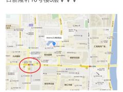 -Helens海伦司小酒馆(鼓楼店)
