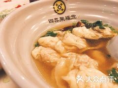 -四喜馄饨(黄土岭店)