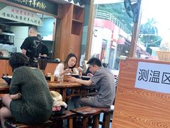 -黔派·虾子羊肉粉·小吃(佳宁娜广场店)