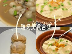 -龙宴海鲜城(经中路店)