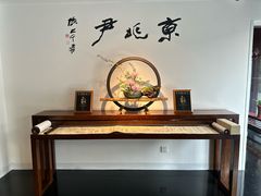 -京兆尹(雍和宫店)