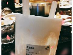 -捞王猪肚鸡火锅(财富中心店)