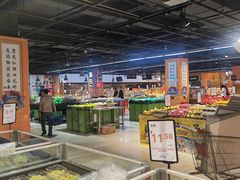 -家乐福(四元桥购物中心店)