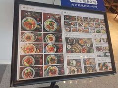 -俏凤凰(美林M·LIVE天地东座店)