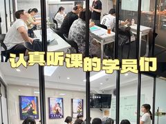 -帝京日语(春熙路旗舰校区)