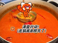 -滇牛云南火锅(桂林路店)