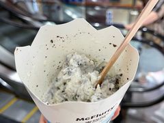 甜品站缤纷跳跳糖麦旋风-麦当劳(万象汇店)