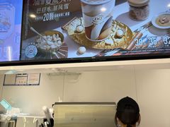 -DQ·蛋糕·冰淇淋(河东万达店)