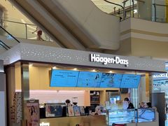 -哈根达斯(龙湖时代天街店)