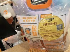 -优布劳精酿啤酒鲜扎闪送·(张江店)