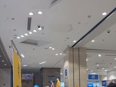 -BIGOFFS 超级折扣(仁恒伊势丹店)