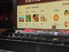 -巴奴毛肚火锅(相州店)