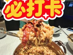 -湘中缘·湖南菜(娄底驻京办店)