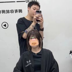 -奈川烫染Salon
