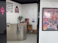 -K1拳击泰拳健身俱乐部