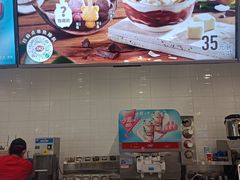 -DQ·蛋糕·冰淇淋(通州万达店)