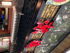 -潮镇老尾牛杂(环城西路店)