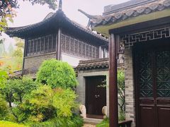 -梅园
