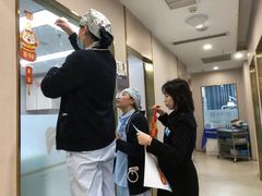 -启辰口腔(南坪店)