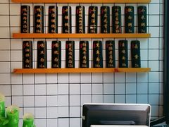 -鸡鸣汤包(复地活力广场店)