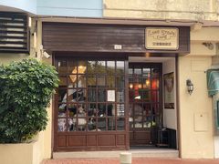 -安德鲁饼店(总店)