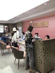 -云南吴氏嘉美医疗美容医院