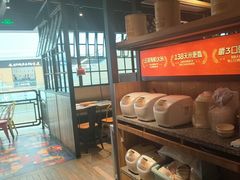 -探鱼·鲜青椒爽麻烤鱼(北京路天河城店)