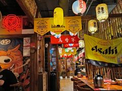 -日吉丸·鸟将军炭火融合酒馆(中央大街店)