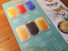 -奉天祥和锅烙铺(三台子店)