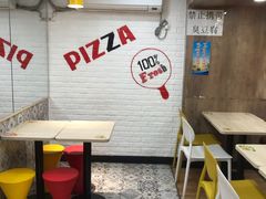 用餐区-City1+1城市比萨·意面(桂林路店)