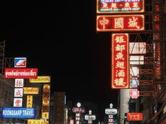 -唐人街(耀华力路)