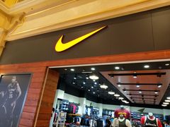 -NIKE(澳门威尼斯人店)