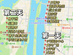-岳麓山风景名胜区