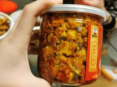 麻辣萝卜干-鑫记婆婆兔·成都特产·兔头手撕兔(太古里店)