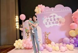点击看大图 -和伊母婴护理中心·全套房(金山店)