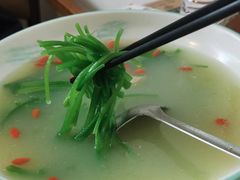 -云隐小厨·传统大理美食(复兴路店)