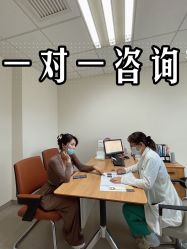 -北京圣宝妇产医院·妇产科·儿科